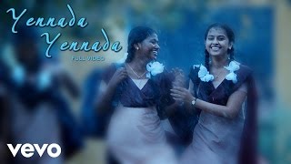 Yennada Yennada Video Song  Varuthapadatha Valibar Sangam  Sivakarthikeyan  Sri Divya  D Imman [upl. by Emawk980]