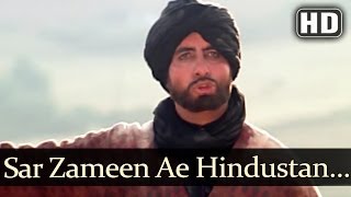 Sar Zameene Hindustan HD  Khuda Gawah Songs  Amitabh Bachchan  Sridevi [upl. by Llatsyrc]