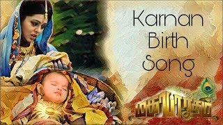 Mahabharatam soundtrack  Karnan Birth Song [upl. by Thinia]