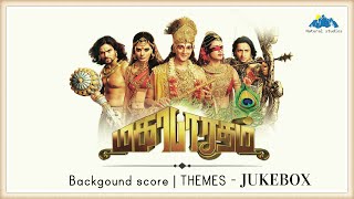 Mahabharatham Tamil Themes JUKEBOX  VIJAY TV [upl. by Yelkreb638]