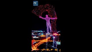 Impressive drone light show in Changchun China [upl. by Kellyann]