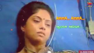 Antham Telugu Movie Songs  Nee Navvu Cheppindi Video Song  Nagarjuna  Urmila  RGV  Mango Music [upl. by Ceevah]