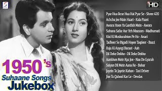 1950s Super Hit Suhaane Video Songs Jukebox  BampW  HD  Part 1 [upl. by Brittney]