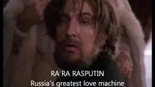 Rasputin Boney M with Lyrics [upl. by Mukul]