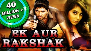 Allu Arjun All Movies List 1985 To 2020  Allu Arjun All Movies List [upl. by Braynard]