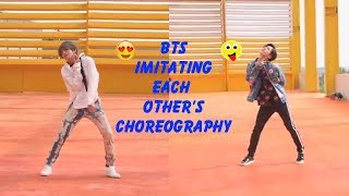 BTS 방탄소년단 imitating each others choreography [upl. by Ahsehat]