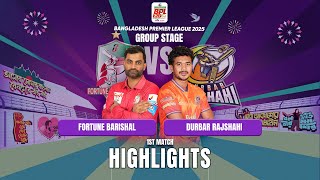 Fortune Barishal Takes on Durbar Rajshahi in EPIC BPL 2025 1st Match [upl. by Agripina773]