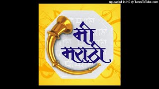 mi marathi [upl. by Airpal457]