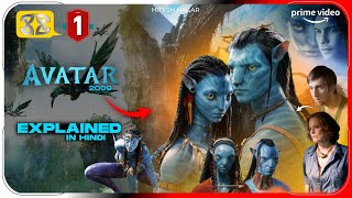 Avatar 2009 Explained In Hindi  Disney Hotstar Avatar 1 Movie हिंदी  उर्दू  Hitesh Nagar [upl. by Yblehs]