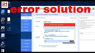 DIGIPAY all error code with solution [upl. by Gelb266]