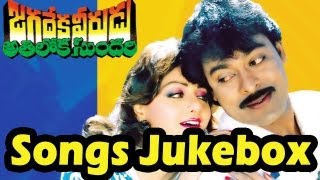 Jagadeka Veerudu Athiloka Sundari Telugu Movie Songs Jukebox  Chiranjeevi Sridevi [upl. by Kos521]